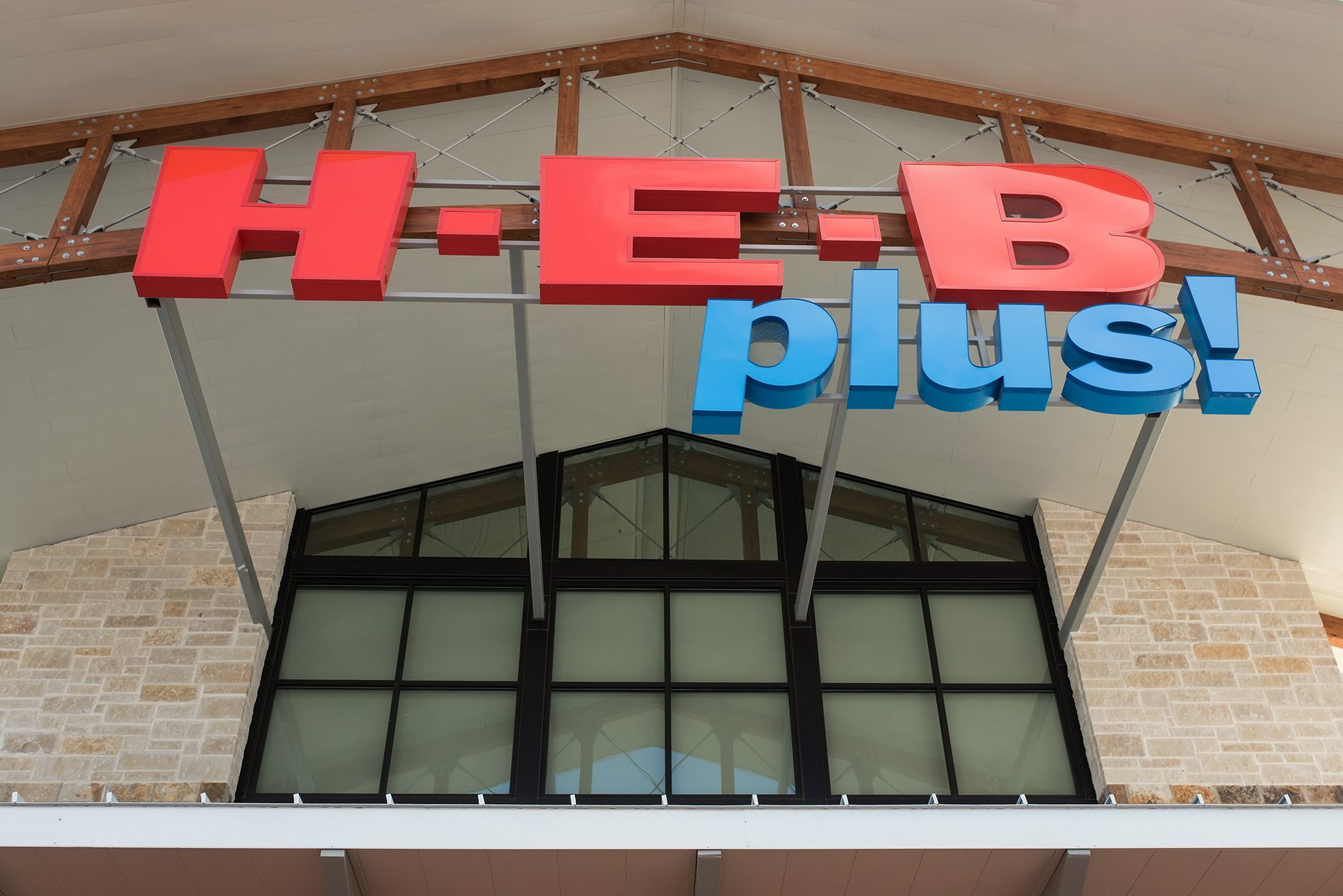 New Braunfels HEB Plus! grocery store photographer